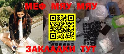 хмурый Кунгур