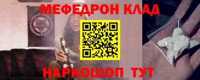 хмурый Кунгур