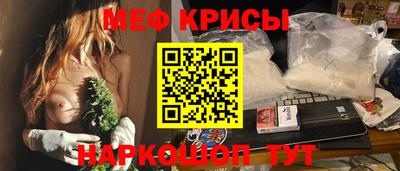 mdpv Кулебаки