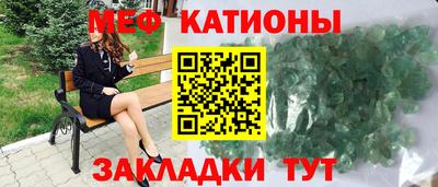 mdpv Кулебаки