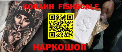 mdpv Кулебаки