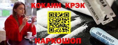 mdpv Кулебаки