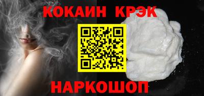 хмурый Кунгур