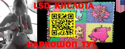 хмурый Кунгур