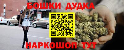 мяу мяу мука Кумертау