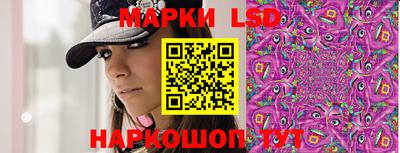 хмурый Кунгур