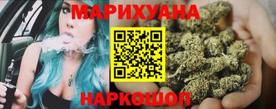 хмурый Кунгур