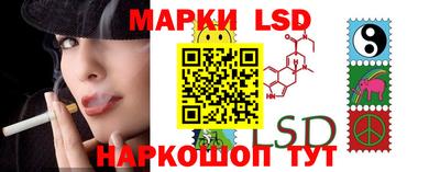 мяу мяу мука Кумертау