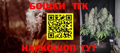 мяу мяу мука Кумертау