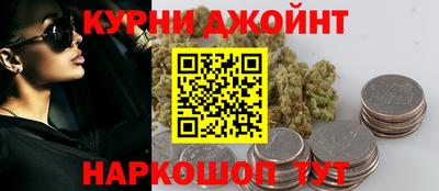 хмурый Кунгур