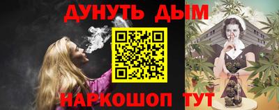 mdpv Кулебаки