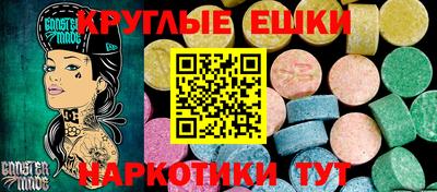 мяу мяу мука Кумертау