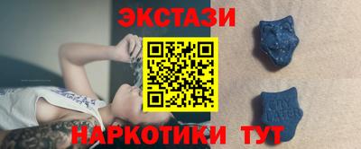 мяу мяу мука Кумертау