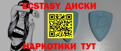 mdpv Кулебаки