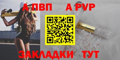 хмурый Кунгур
