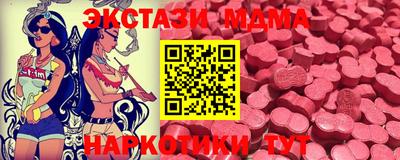 mdpv Кулебаки