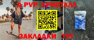 mdpv Кулебаки