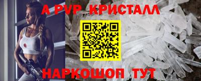 хмурый Кунгур