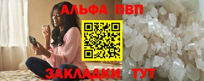 mdpv Кулебаки