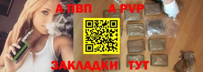 хмурый Кунгур