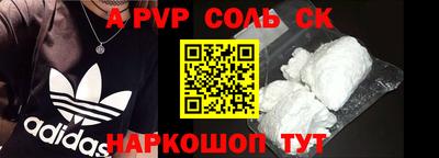 хмурый Кунгур