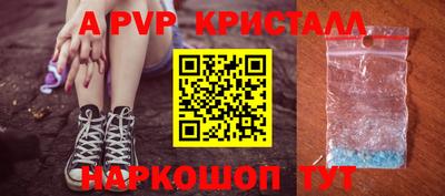 mdpv Кулебаки