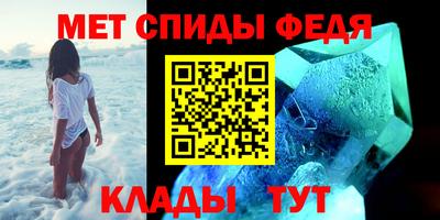 хмурый Кунгур