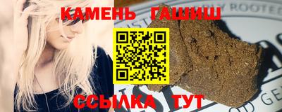 хмурый Кунгур