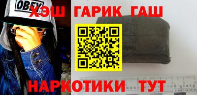 mdpv Кулебаки