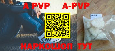mdpv Кулебаки
