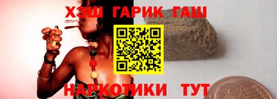 хмурый Кунгур