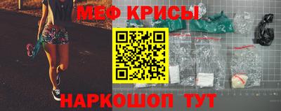 хмурый Кунгур