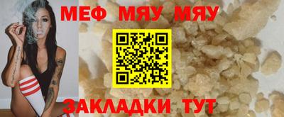 хмурый Кунгур