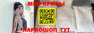 хмурый Кунгур