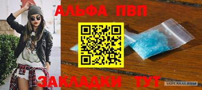 mdpv Кулебаки
